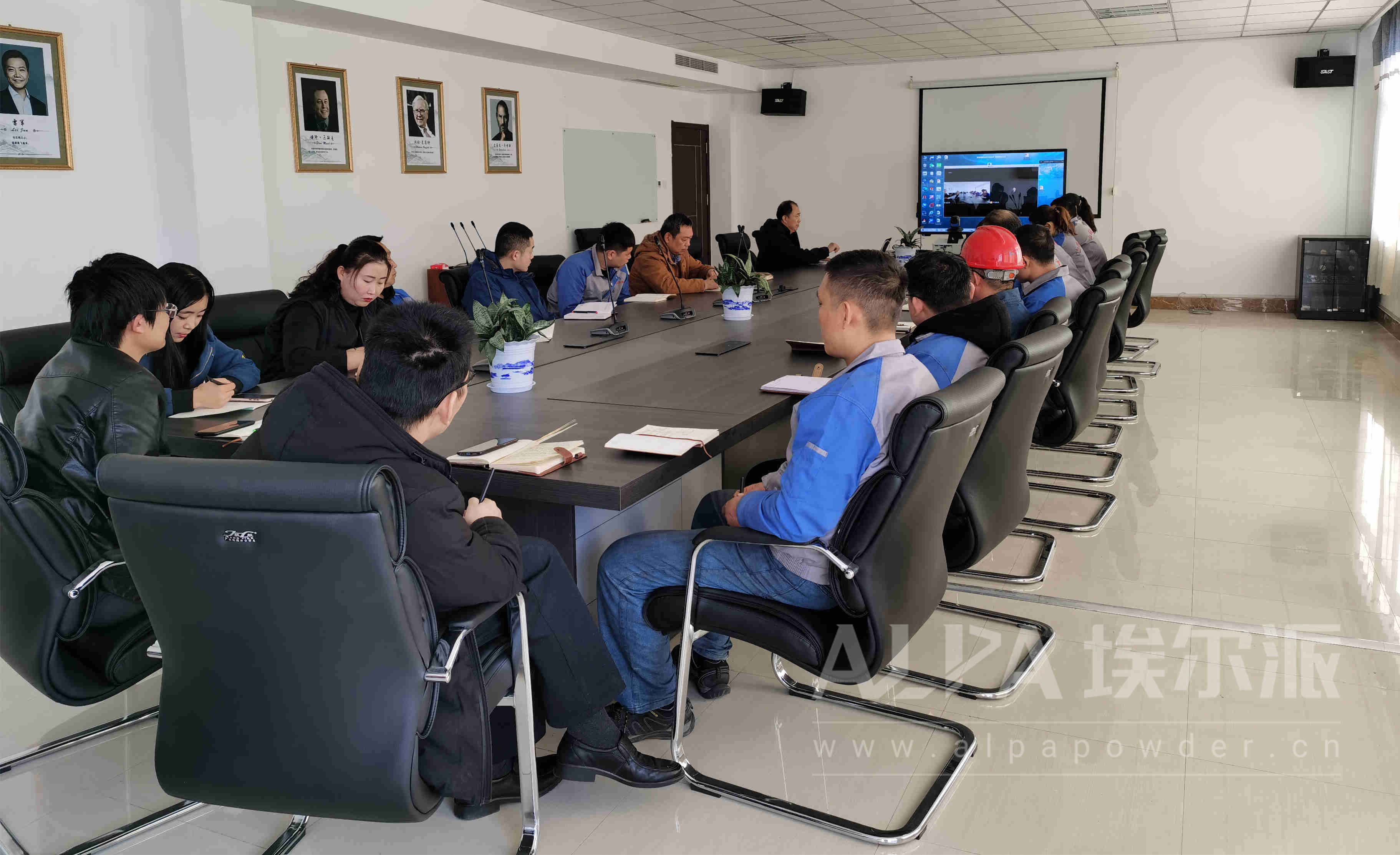 埃爾派開年第一課：開工大吉，揚(yáng)帆起航