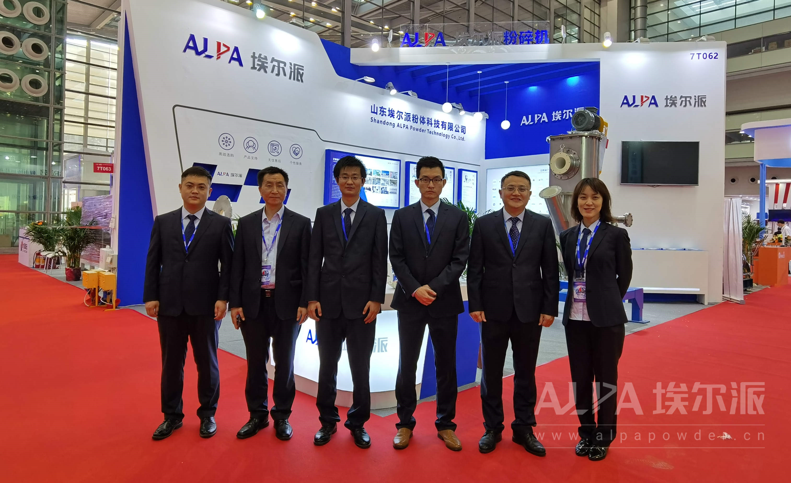 現(xiàn)場直擊：相約CIBF2021，埃爾派等你！